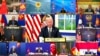 2021年10月27日，美國總統拜登在東盟和東亞峰會上發言。