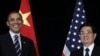 Sengketa Mata Uang Dominasi Pertemuan Obama-Hu