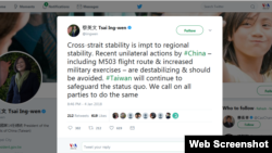 台湾总统蔡英文星期五在其推特账号上发文，批评中国启用M503航线及频繁的军事演习，都是造成区域不稳的单方面行动 (台湾总统蔡英文推特截屏)
