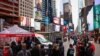 Imagen de Times Square, Nueva York, EE. UU., el 19 de diciembre de 2021.