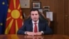 Zaev podneo ostavku, prelazna vlada do izbora 12. aprila