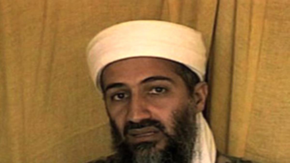 Micnaha Maraykanka ee dilka Bin Laden