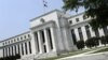 Ngân hàng Trung ương Hoa Kỳ ra biện pháp kích động kinh tế