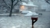 امریکہ: برفانی طوفان کی شدت کم مگر لاکھوں متاثر