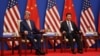 Протистояння між США та Китаєм стало б «катастрофою» - Сі Цзіньпін 