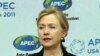 Clinton Opens APEC Forum