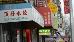 Ethnic Neighborhoods in New York's Chinatown Disappear As Rents Rise
