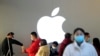Apple вновь открывает все свои фирменные магазины в Китае