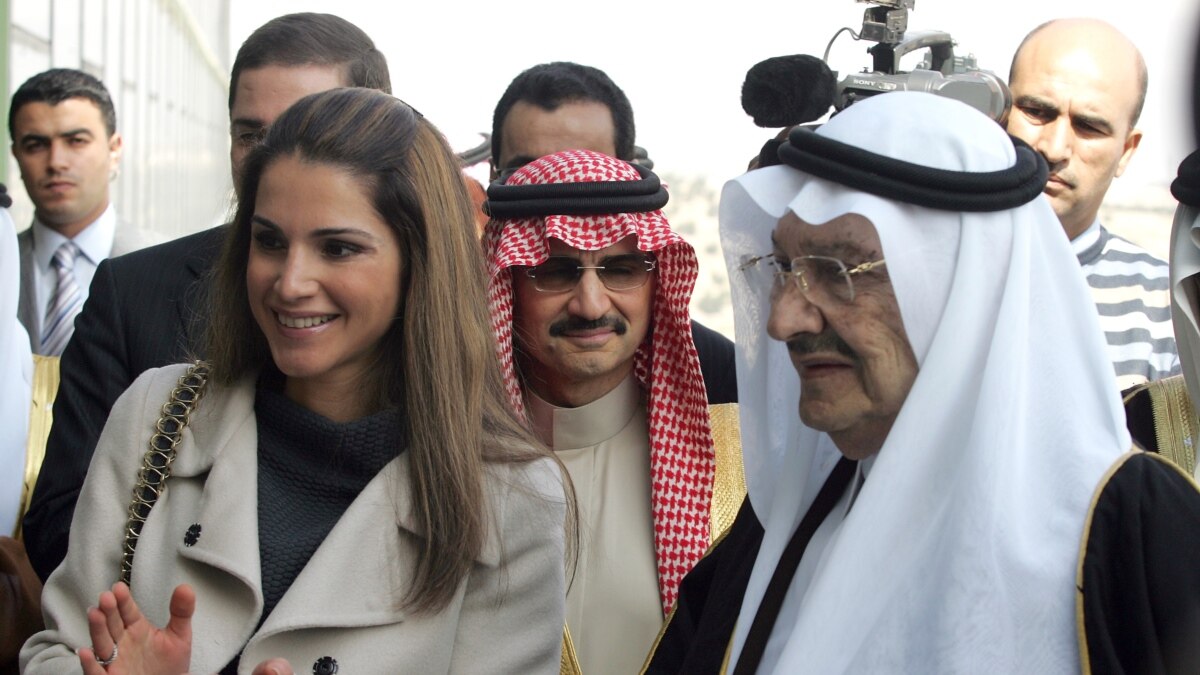 Reem bint al waleed bin talal bin abdulaziz al saud