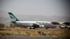 EE.UU.: aproximación de cazas estadounidenses a avión comercial iraní fue una “inspección visual” 