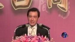 VOA连线：台海两岸开启货贸协议第九轮谈判