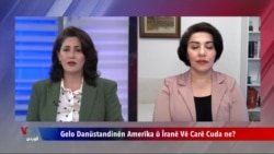 Danûstandinên Amerîka û Îranê Vê Carê Dê Çi Cudahî ji yên Berê Hebe?