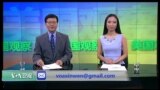 VOA卫视(2016年10月29日 美国观察)