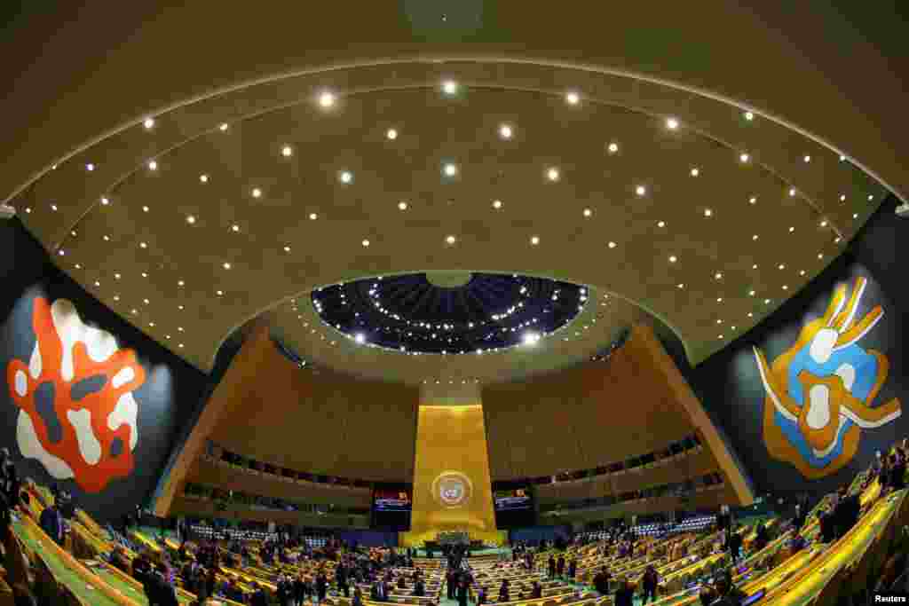 81st United Nations General Assembly at UN headquarters in New York City