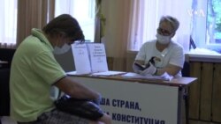 Russia Constitutional Vote -- USAGM