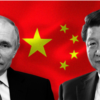 Xi Jinping, Vladimir Putin