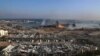 레바논 베이루트 폭발 사망 100, 부상 4천명