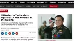 ကမ္ဘာ့သတင်းမီဒီယာထဲက မြန်မာ