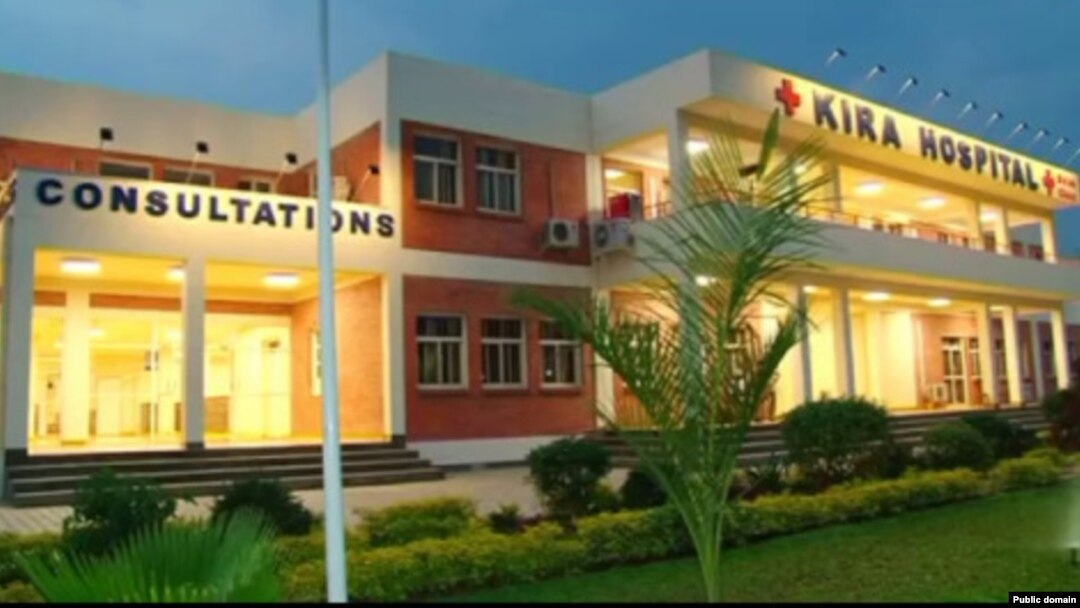 Ibitaro Kira Hospital biri mu bisaba ibikoresho 