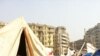 روزشمار انقلاب مصر
