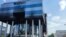 Bosnia-Herzegovina - Fire in the Investment and Development Bank of the Republic of Srpska, Banjaluka, 1May2022