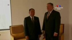 Փոմփեոն հանդիպել է Հյուսիսային Կորեայի բարձրաստիճան ներկայացուցչի հետ