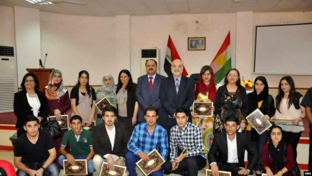 خوێندکارانی پله‌ی یه‌که‌م - هه‌ریمی کوردستان