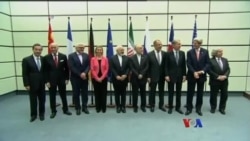 အီရန်နျူကလီးယားအရေး သဘောတူညီချက်ရပြီ