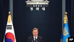 South Korea's new President Moon Jae-In speaks at the presidential Blue House in Seoul, May 10, 2017.