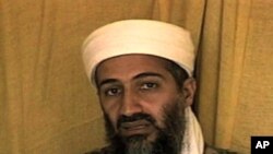 Micnaha Maraykanka ee dilka Bin Laden