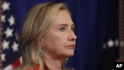 Hillary Rodham Clinton