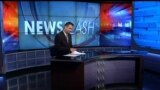 Newsflash