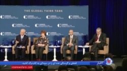 روز دوم کنفرانس بین‌المللی سیاست اتمی در واشنگتن