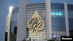 Jengo la makao makuu ya Al Jazeera, Doha, Qatar