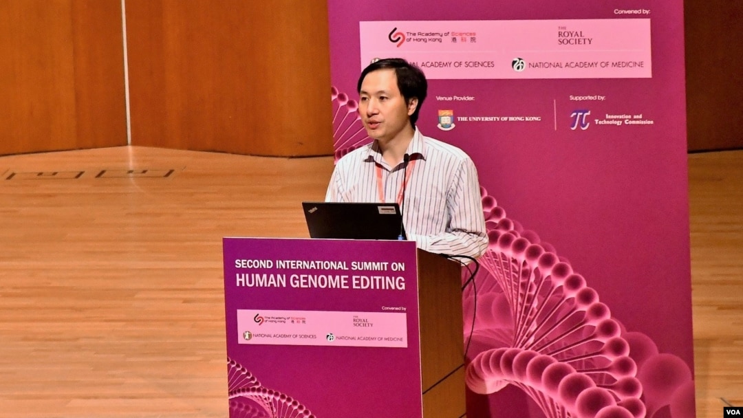 中国深圳南方科技大学副教授贺建奎(美国之音特约记者 汤惠芸拍摄 )