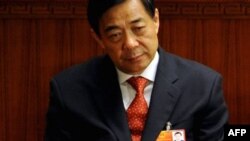 ທ່ານ Bo Xilai ນັກການເມືອງງຈີນ ໄດ້ຖືກກໍານົດໃຫ້
ເລີ້ມຕົ້ນຂຶ້ນໃນວັນພະຫັດຈະມາເຖິງນີ້.