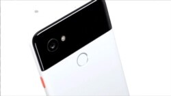 Гаджеты Google