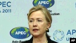 U.S. Secretary of State Hillary Clinton addresses first senior officials meeting at the Asia Pacific Economic Cooperation (APEC) Forum in Washington, D.C., March 9, 2011