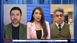 موضع ترامپ نسبت به جمهوری اسلامی تندتر شده یا ملایم‌تر؟ مناظره علم صالح و سعید قاسمی‌نژاد 