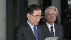 Chung: We Stand Together in Insisting We Do Not Repeat the Mistakes of the Past