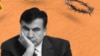 Михаил Саакашвили отказывается возвращаться в тюрьму 