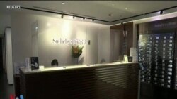 یک الماس ۱۵ قیراطی نادر از روسیه؛ قیمت اولیه ۳۸ میلیون دلار