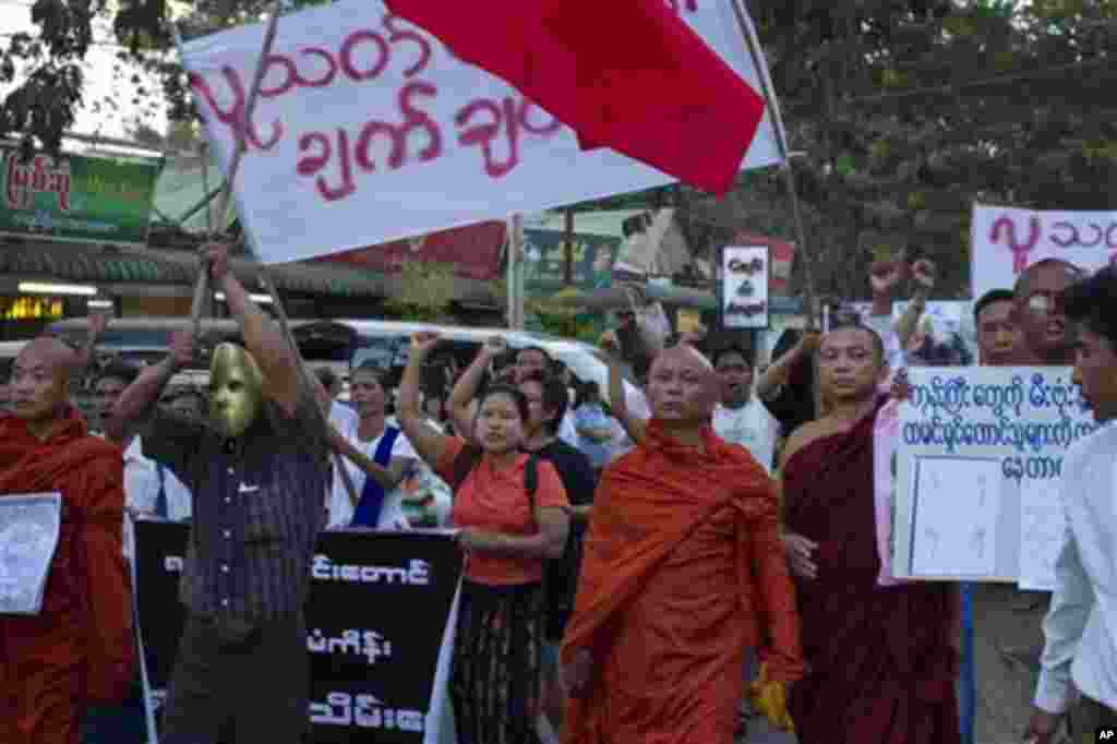 Copper Mine Protest