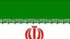 Iran Flag