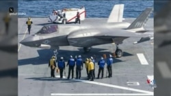 آمریکا از لنز دوربین