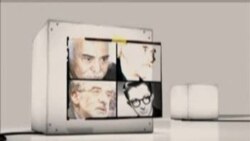 صفحه آخر ۱۵مارس: عمو نوروز، علاء الدین بروجردی