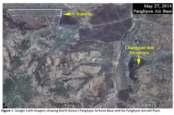 북한의 영변 핵 단지 근처에서 미공개 우라늄 농축시설로 의심되는 장소가 발견됐다고 미국의 정책연구기관 과학국제안보연구소(ISIS)가 2016년 밝혔다. 오른쪽 노란 화살표가 가리키는 부분이 지하에 미공개 시설이 자리 잡은 곳으로 추정되는 장군대산이다.