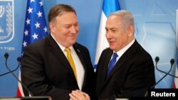 Pompeo û Netanyahu