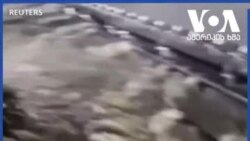 წყალდიდობა ჩინეთში - არიან გარდაცვლილები