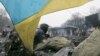 Украина: перемирие нарушено